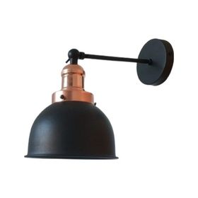 Rys Retro Siyah Bakır Duylu Metal Dekoratif Mafsallı Duvar Aplik