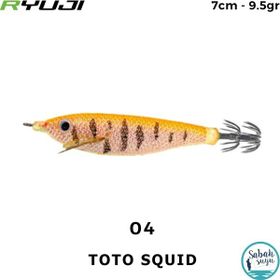 Ryuji 04 Toto Squid 7 cm 9.5 gr Kalamar Zokası