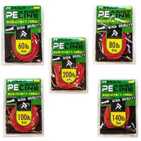 Ryuji Assist Pe Line Red 100LB Misina
