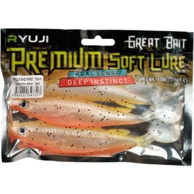 Ryuji Big Pike Rudd 13 cm 24 gr 3 Adet Silikon Yem