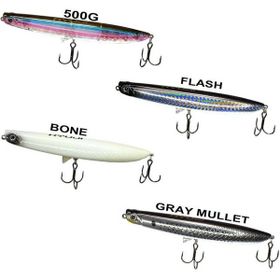 Ryuji B'zone 120 mm 20 gr Red Head Standart Maket Yem