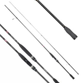 Ryuji Egito Fuji 258 cm 2.5-3.5 Kalamar Kamışı