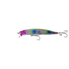 Ryuji F 110 Rubber Hard Bait Yem