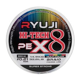 Ryuji Hi-Tech X8 300 m Standart - 0.27 mm Multi Color İp Misina
