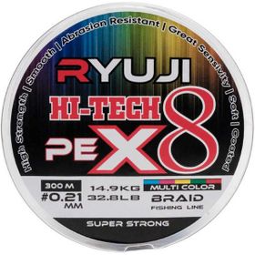 Ryuji Hi-Tech X8 300 m Standart - 0.27 mm Multi Color İp Misina