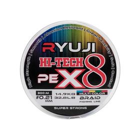 Ryuji Hi-Tech X8 300 m Standart - 0.27 mm Multi Color İp Misina
