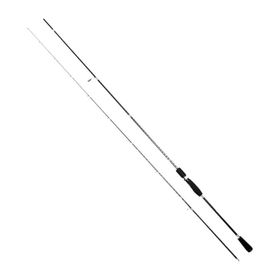 Ryuji İnfinity 2.58 m 1-20 gr 2 Parça LRF Kamış