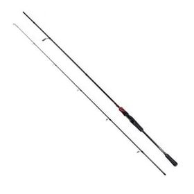 Ryuji Luna II 2.10 m 0.5-10 gr 2 Parça Spin Olta Kamışı