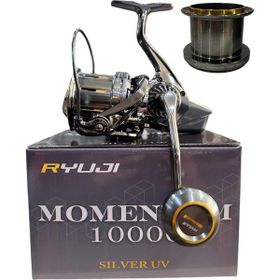 Ryuji Momentum 10000 Silver UV 11+1BB Surf Olta Makinesi