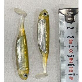 Ryuji Real Fish 8 cm 5 Adet Flash Silikon Yem
