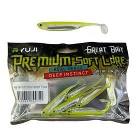 Ryuji Real Fish 8 cm 5 Adet Lemon Standart Silikon Yem