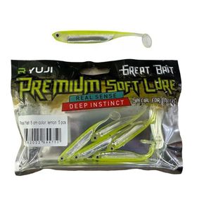 Ryuji Real Fish 8 cm 5 Adet Lemon Standart Silikon Yem