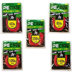 Ryuji Red Assist PE Line Assist İpi