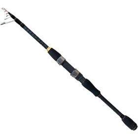 Ryuji Rock Fish 2.10 m 10-40 gr Tele Spin Olta Kamışı
