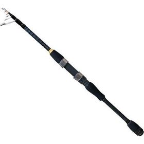 Ryuji Rock Fish 2.40 m 10-40 gr Tele Spin Olta Kamışı