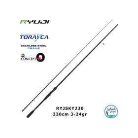 Ryuji Sky Force Fuji 2.30 m 3-24 gr 2 Parça Light Spin Kamış