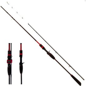 Ryuji Spectra 200 cm 40-180 gr Tetikli Tai Rubber Kamış