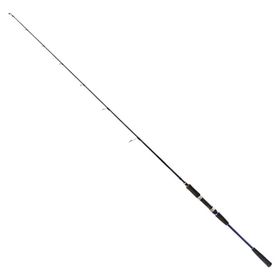 Ryuji Strobe 1.98 mt 60-130 gr 2P Jig Olta Kamışı