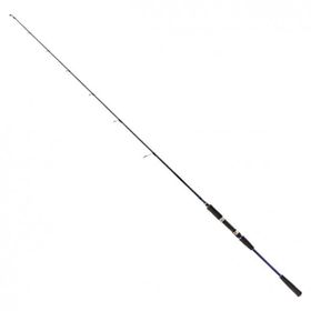 Ryuji Strobe 1.98 mt 60-130 gr 2P Jig Olta Kamışı