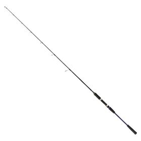 Ryuji Strobe II 1.98 mt 40-110 gr 2P Olta Kamışı