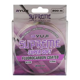 Ryuji Supreme 200 m Yeşil 0.20 mm Misina