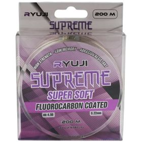 Ryuji Supreme 200 m Yeşil 0.25 mm Misina