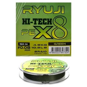 Ryuji X8 150 m 0.08 mm Green İp Misina
