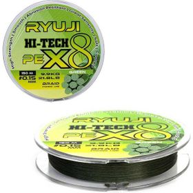 Ryuji X8 150 m 0.13 mm Green İp Misina