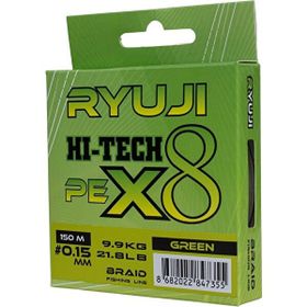 Ryuji X8 150 m 0.13 mm Green İp Misina