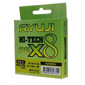 Ryuji X8 150 m 0.13 mm Green İp Misina