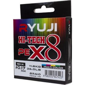 Ryuji X8 150 m 0.13 mm Multi Color İp Misina