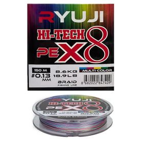 Ryuji X8 150 m 0.13 mm Multi Color İp Misina