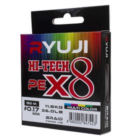 Ryuji X8 150 m 0.13 mm Multi Color İp Misina