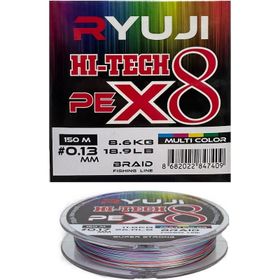 Ryuji X8 150 m 0.13 mm Multi Color İp Misina