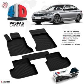 S Dizayn BMW 5 Serisi G30 4D Bej 2017 Üzeri Havuzlu Paspas