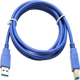 S-Link 1.5m Usb Yazıcı Kablosu