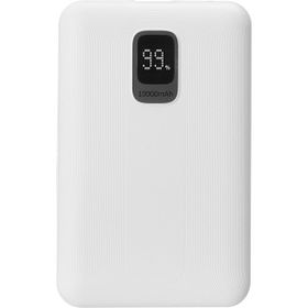 S-Link G110 10000 mAh Beyaz Powerbank