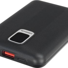S-Link G110 10000 mAh PD20W+QC18W+HSC22.5W Siyah LCD Taşınabilir Pil Şarj Cihazı Powerbank