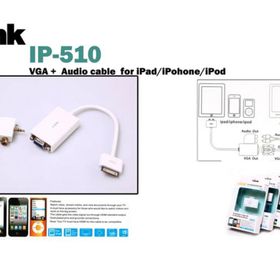 S-Link IP-510 Çevirici Adaptör
