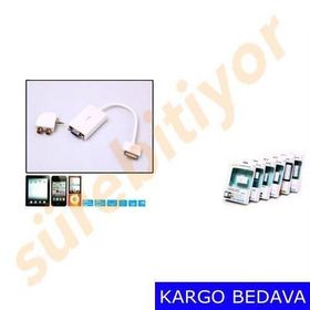 S-Link IP-510 Çevirici Adaptör