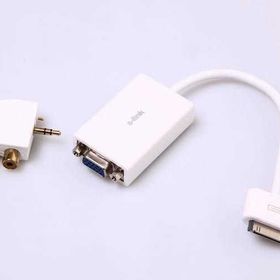 S-Link IP-510 Çevirici Adaptör