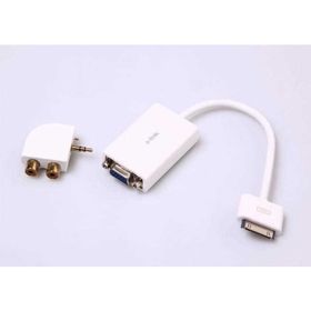 S-Link IP-510 Çevirici Adaptör