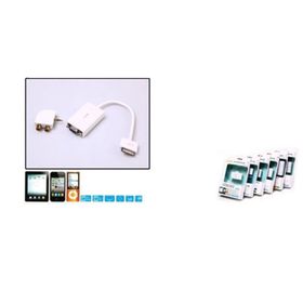 S-Link IP-510 Çevirici Adaptör