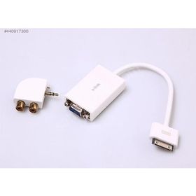 S-Link IP-510 Çevirici Adaptör