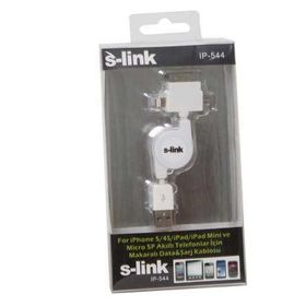 S-Link IP-544 Data Kablosu