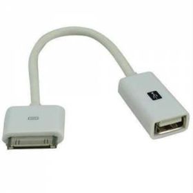 S-Link IP-820 USB Kablo