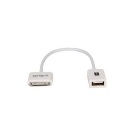 S-Link IP-820 USB Kablo