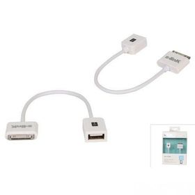S-Link IP-820 USB Kablo