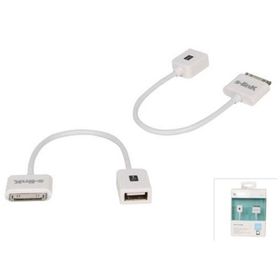 S-Link IP-820 USB Kablo