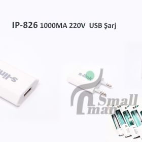 S-Link IP-826 USB Şarj Adaptörü